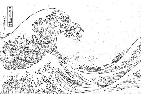 Having done with the coloring activity now it is the time to proudly present beautiful scenery of wave. Kanawaga Wave Art - Got Coloring Pages | Arte divertido ...