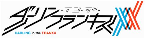 But saying you in japanese is a bit more complicated. Darling in the Franxx - Wikidata
