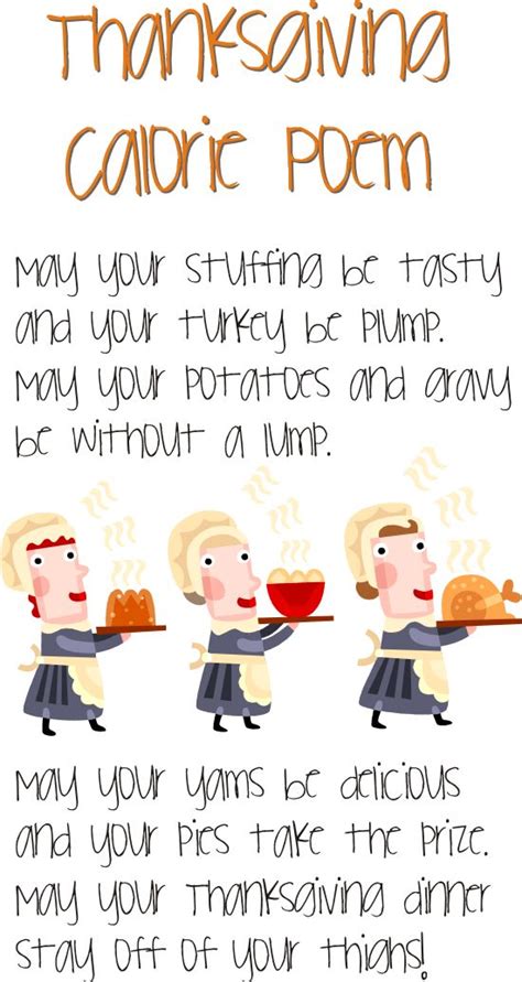 Funny thanksgiving Poems