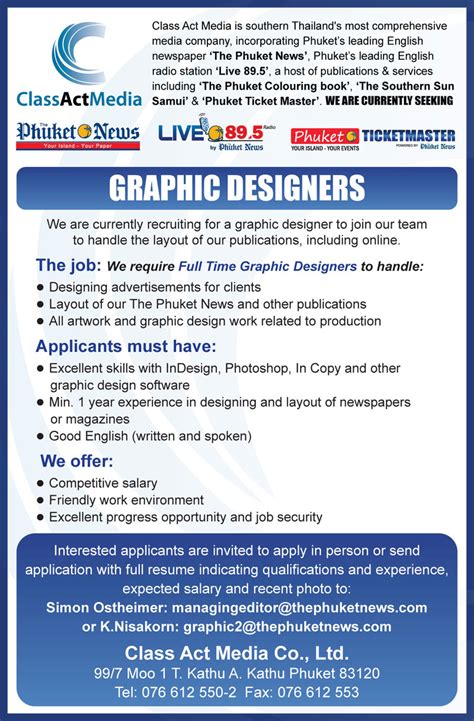 Graphic Designers Wanted