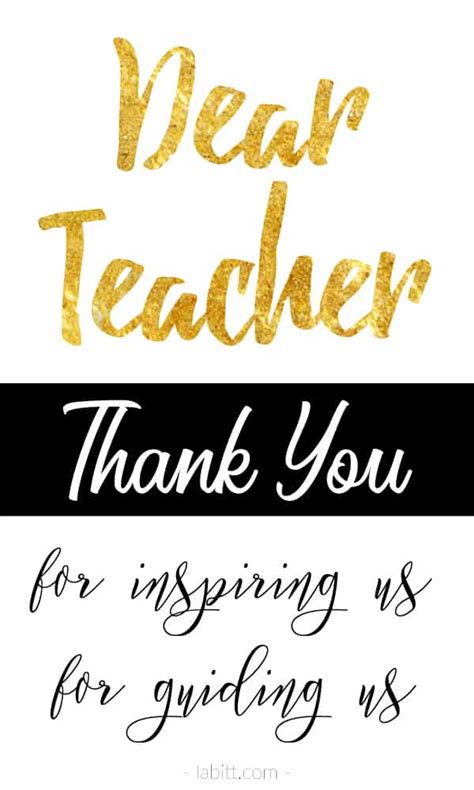 See more ideas about teacher appreciation, teacher, wishes messages. 10 Best Teacher Appreciation Day Gifts | Gift Ideas For ...