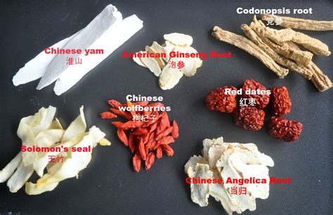 Dried herbs and plant portions for chinese herbology at a xi'an market. Chinese Herbal Chicken Soup 中式药材鸡汤 - Eat What Tonight