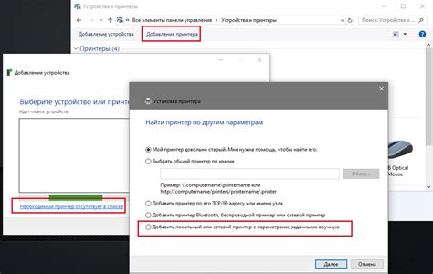 These instructions are for how to install on windows 10, the screenshots should be pretty similar for windows 8.1 and windows 7 too. Способ установки драйверов на Windows 10 для старых ...