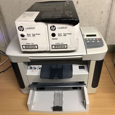 Click uninstall, and then follow the onscreen instructions to remove the software. HP LaserJet M1120 mit 2 orig. Toner!! | Kaufen auf Ricardo