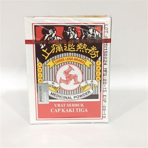 Agar dapat merayakan acara tahun baru dengan lancar, minum cap kaki tiga yuk. Ubat Serbuk Cap Kaki Tiga 12 sachet x 1 unit (EXP: 08 ...