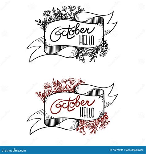 Banner Hello October Calligraphy Stock Vector Illustration Of
