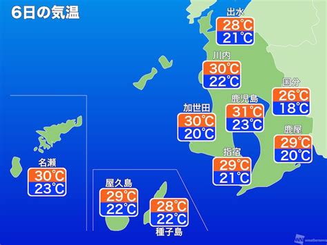 予報については、基本的に気象庁午前5時発表のものを表示しているため、最新のものでない場合があります。 午前5時以前は、前日の17時発表のものを表示しています。 猛暑日：1日の最高気温が35℃以上の日 真夏日：1日の最高気温が30℃以上の日 夏日：1日の最高気. 沖縄は記録的な暑さ!10月の観測史上最高気温を更新 - ウェザー ...