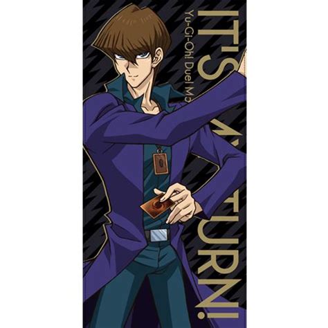 yu gi oh duel monsters seto kaiba duelist kingdom ver 120cm big towel