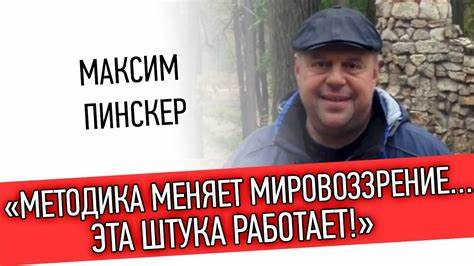 Карра аллена сбросить вес