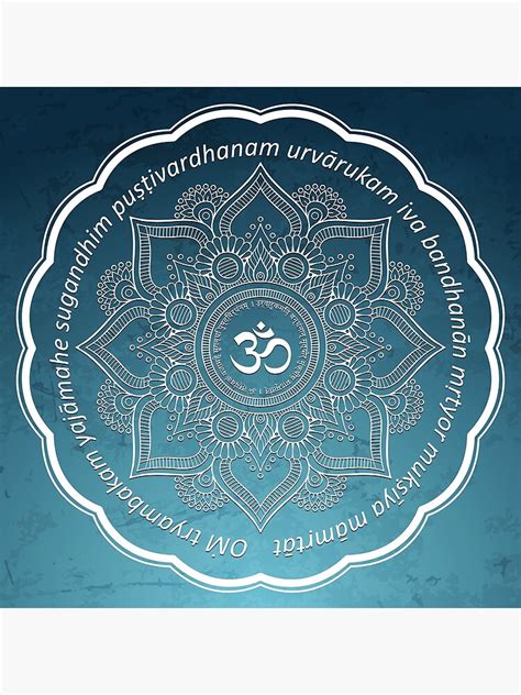 Maha Mrityunjaya Mantra Canvas Print By Eresseayesta Redbubble