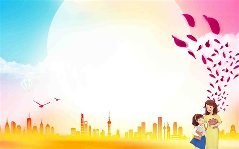 Have Teachers Day Theme Poster Background Template Have Pupils