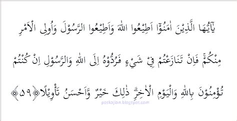 Terjawab • terverifikasi oleh ahli. Isi Kandungan Surat An-Nisa Ayat 59