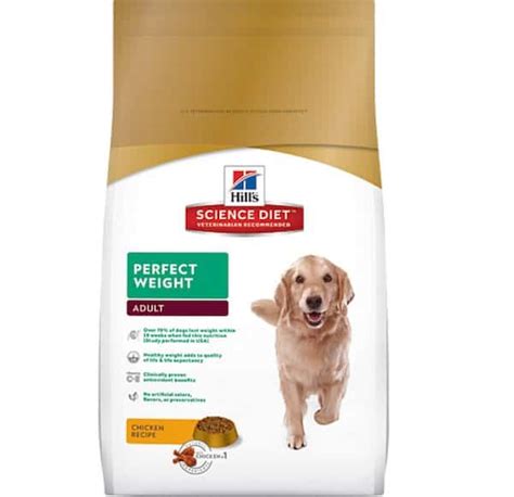 Prescription diet dog food should be fed under veterinary supervision, so make sure to ask your vet how prescription diet can help your dog. Printable Coupons and Deals - Dog Treats Printable Coupon