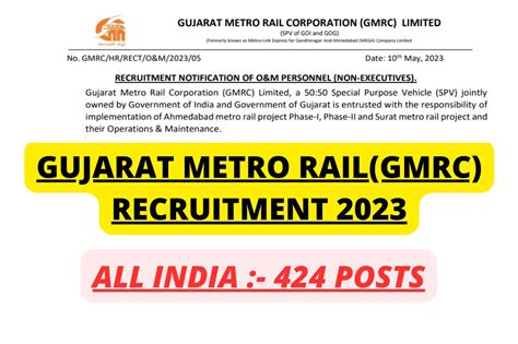 gmrc recruitment 2023 [424 posts] notification and online form for gujarat metro check details here
