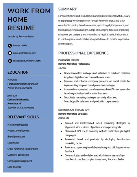 Work From Home Resume Sample 17 Skills To Include