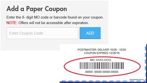 Sends out 20% coupons all the time. Bed Bath & Beyond
