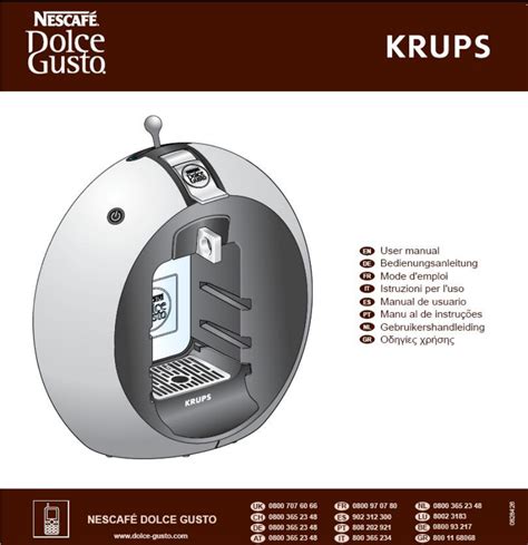 Maybe you would like to learn more about one of these? Handleiding Krups Dolce Gusto Circolo KP5009 (pagina 1 van ...