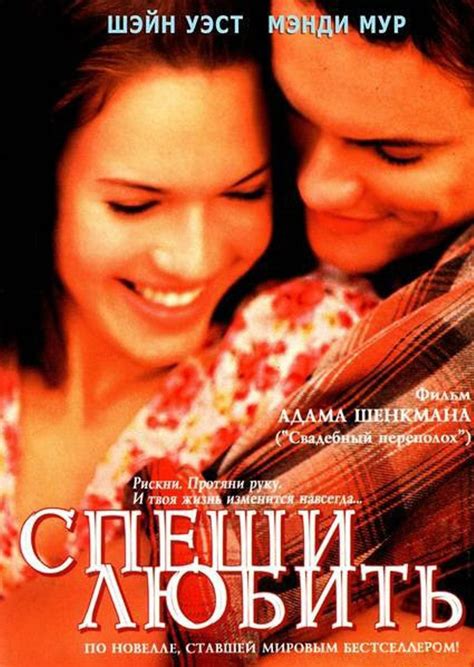 Самые Красивые Фильмы России Telegraph