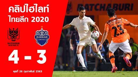 สนามแข่งรถช้างอินเตอร์เนชั่นแนลเซอร์กิต ตำบลอิสาณ อำเภอเมืองบุรีรัมย์ จังหวัดบุรีรัมย์ open with google map. ไฮไลท์ ราขบุรี มิตรผล เอฟซี พบ บุรีรัมย์ ยูไนเต็ด| ไทยลีก ...