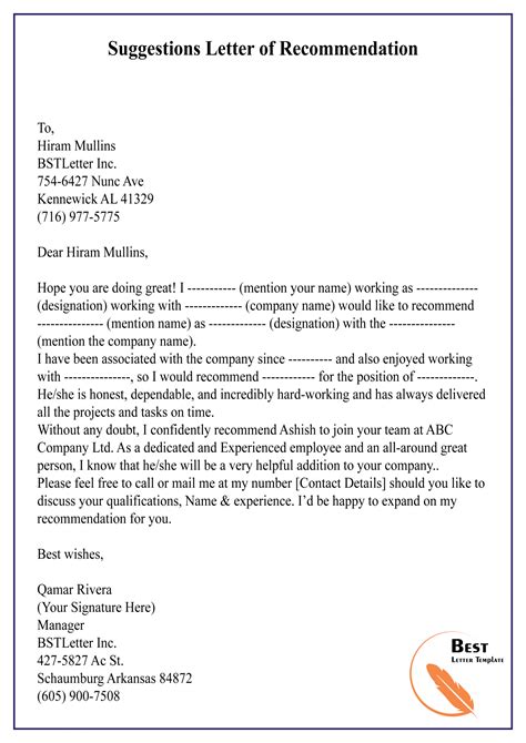 Letter Of Recommendation Suggestions • Invitation Template Ideas