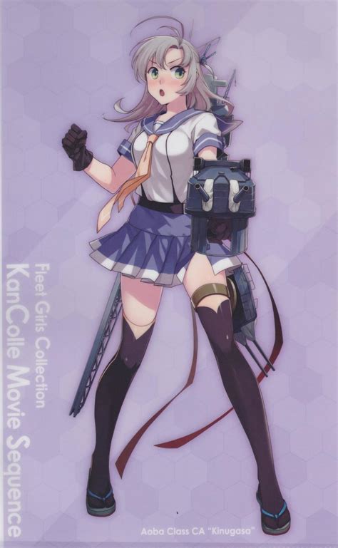 Fujikawa Kinugasa Kancolle Kinugasa Kai Ni Kancolle Kantai