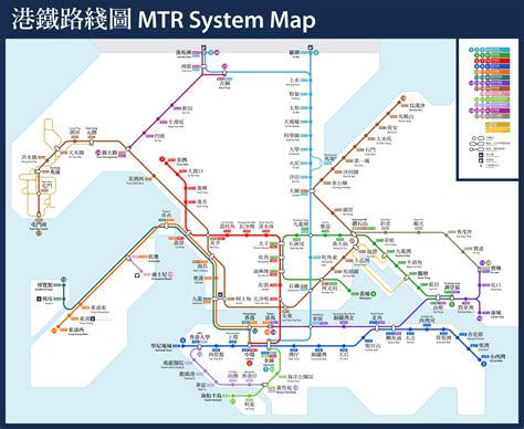 Hong Kong Metro Map Subway Map Mtr Map 2023 Images And Photos Finder