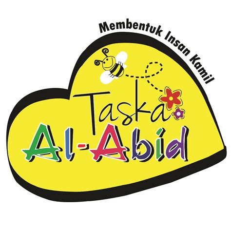 Sh Yn Design Tracing Logo Taska Al Abid