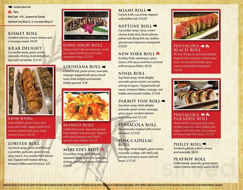 Kalbi Ichiban menus in Pensacola, Florida, United States