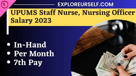 Upums Staff Nurse Nursing Officer Salary 2023 And Job Profile