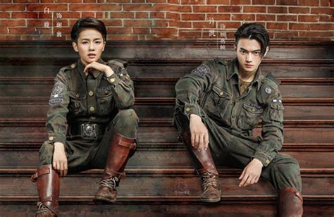 Download the temperature of language: Arsenal Military Academy Chinese Drama Cast
