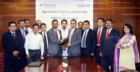 Nrb Bank Agreement Signing Ceremony With Data Fort Limited Nrb Bank