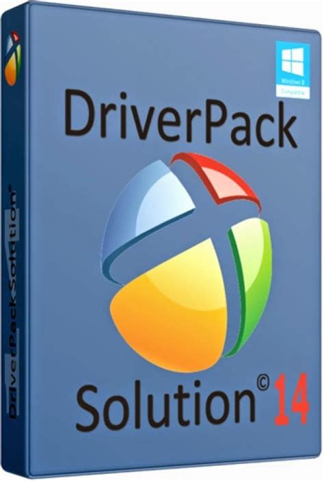Drivers allow your devices to communicate and therefore work with your pc. Driver Pack Solution 2014 Free Download Full Version ...