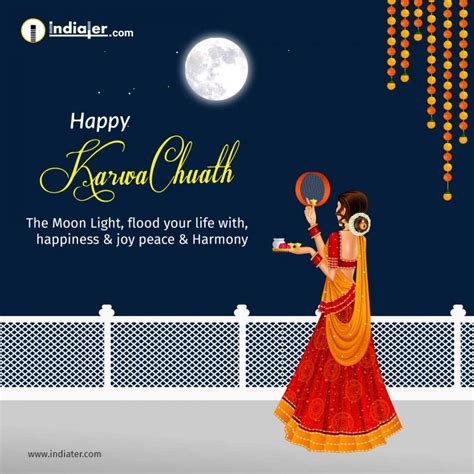 15 Free Happy Karva Chauth Wishes Banner Images Quotes Status Social