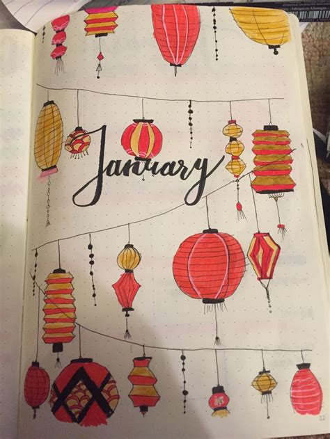 We did not find results for: January and Lantern layout inspired by Amanda Rach Lee ...