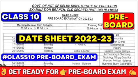 Class 10 Pre Board Date Sheet 2022 23 Class 10 Preboard Date Sheet