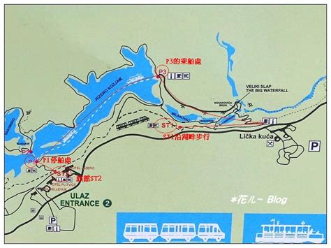 名站推薦 tips：2021年6月24日 已更新失效連結 total 13 ». 歐~十六湖下湖區の旅 - *花ㄦ~ Blog - udn部落格