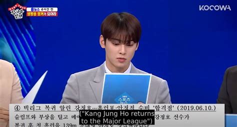 Maybe you would like to learn more about one of these? Cha Eun-Woo is the Newest "Master in the House"! - Jae-Ha Kim
