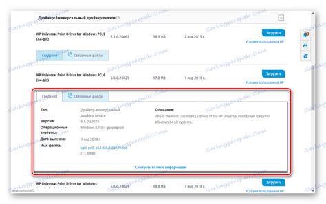 You can download and update all xerox phaser 3100mfp drivers for free on this page. تنزيل برنامج تعريف 3100Mfp : ØªÙ†Ø²ÙŠÙ„ Ø¨Ø±Ø§Ù…Ø¬ Ø§Ù„ØªØ ...