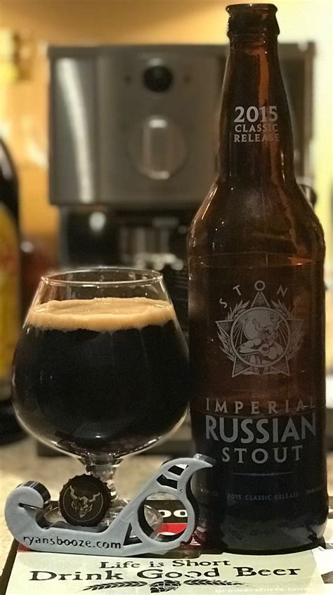 Stone Brewing Company Imperial Russian Stout 2015 Russian Imperial
