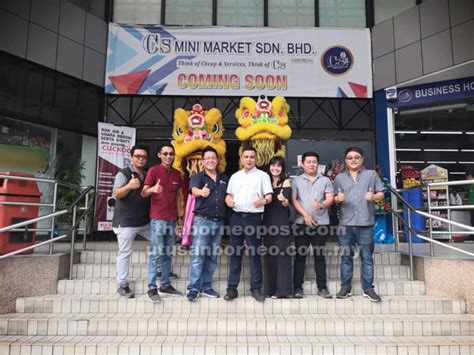 Become a member of cs reward card today to enjoy various members' specials! CS Mini Market buka cawangan ke-11 di Wisma Satok | Utusan ...