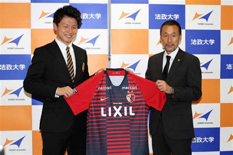 Search for text in url. 「いつか戻ってやる」 鹿島加入内定の法政大FW上田綺世、中学 ...