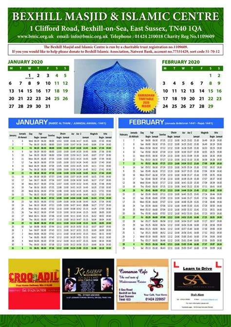 You can also access the most comprehensive ramzan calendar at urdu point where you can keep yourself updated with the right roza timings, as mentioned in ramadan calendar of each country. Calendar 2020 including Ramadan Timetable - Bexhill Masjid ...
