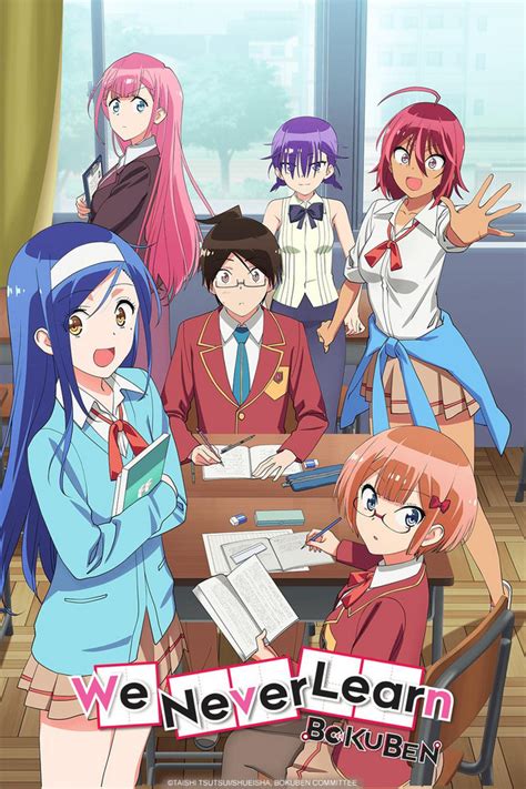 We Never Learn Bokuben Anime Series Review Doublesama