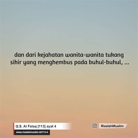 Dalam surat al falaq terdapat beberapa hukum tajwid antara lain: Arti Surat Al Falaq Ayat 1 - Besar