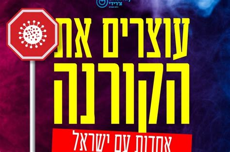 לוח דירות למכירה יד 2, דירות בפרויקטים חדשים ותמ״א 38, דירות להשכרה, וכל המידע על מחירים, תשואות, חינוך, שכנים ועוד. Torussia: צ רדי