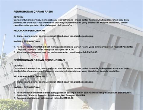 Adakah carian dalam talian mengeluarkan resit sebagai bukti pembayaran? Portal Rasmi PDT Gombak Carian Rasmi/ Persendirian ...