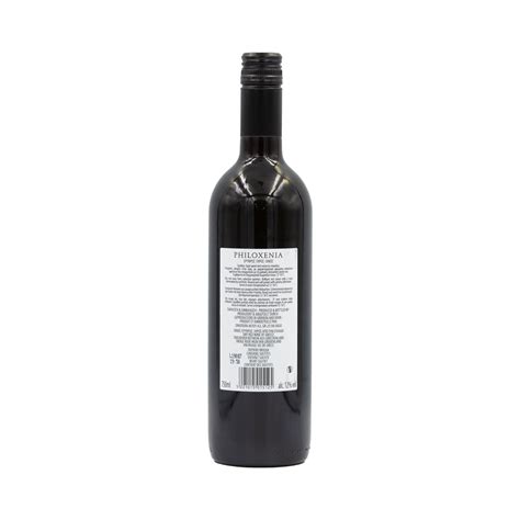 Red Dry Wine Cavino Philoxenia