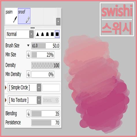 water colour style painting brush settings | paint tool sai 2 in 2021