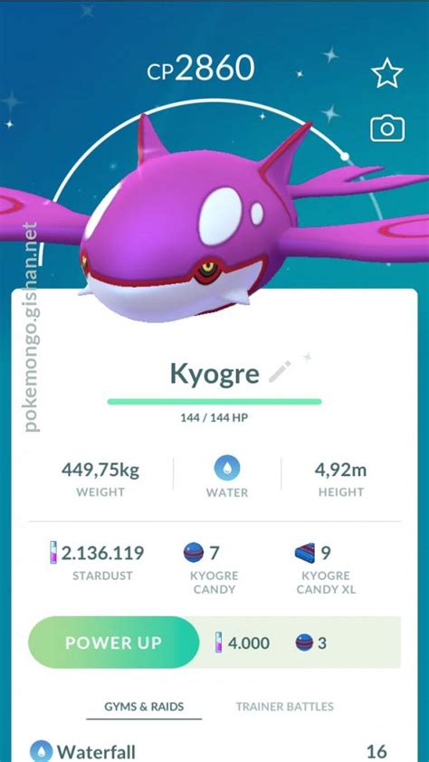 Shiny Kyogre Pokemon Go