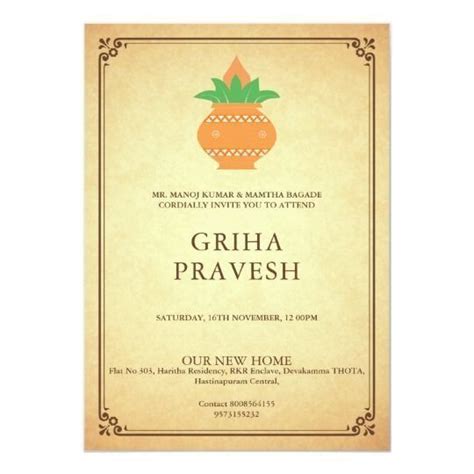 We did not find results for: Indian Housewarming Party Griha Pravesh Invitation | Zazzle.com - Mo… in 2020 | House warming ...
